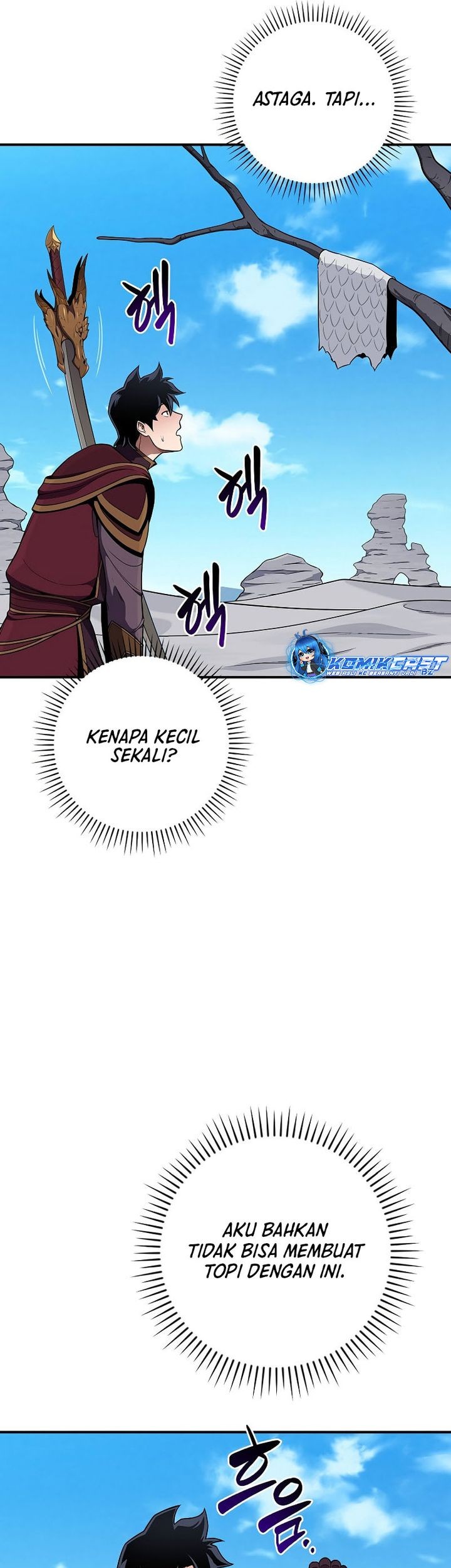 Uzuuzu Shiteiru Kurouzu-san Chapter 3 - halaman 6