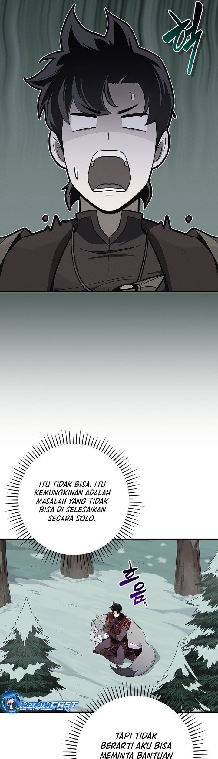 Uzuuzu Shiteiru Kurouzu-san Chapter 4 - halaman 6