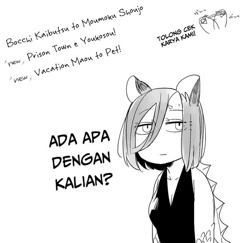 Vacation Maou to Pet Chapter 1.5 - halaman 14