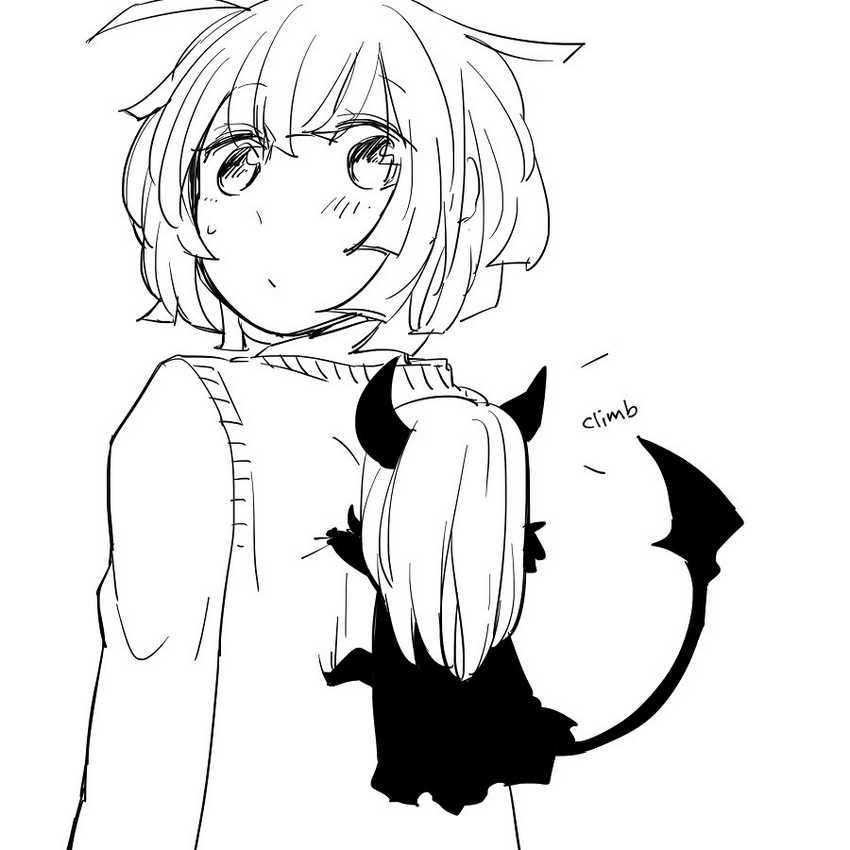 Vacation Maou to Pet Chapter 1.5 - halaman 15