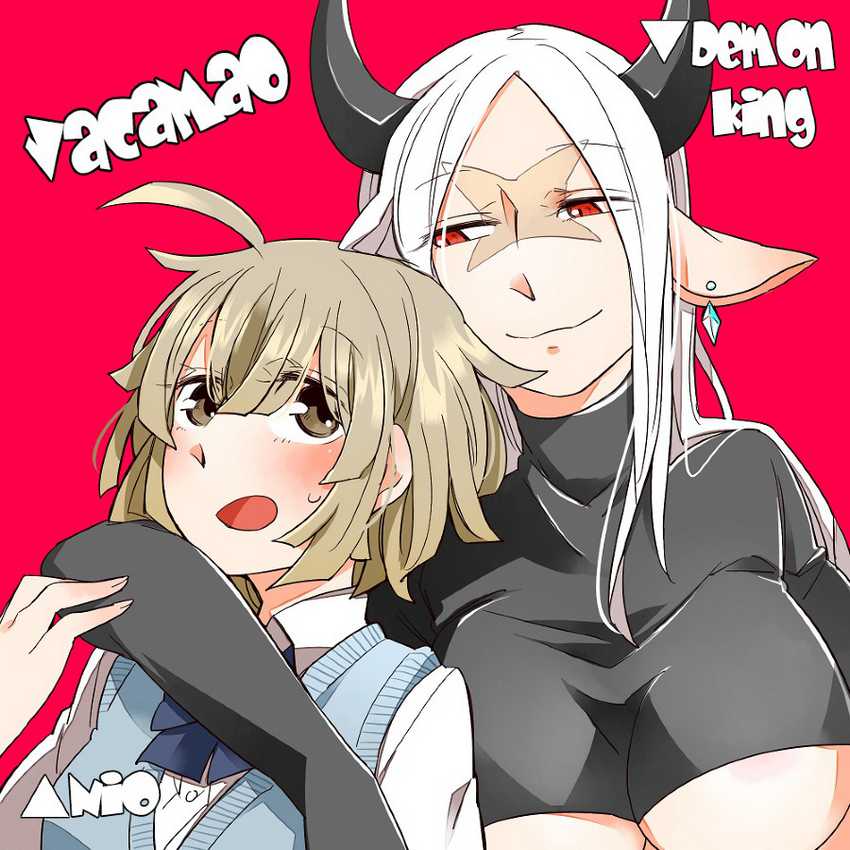 Vacation Maou to Pet Chapter 1.5 - halaman 5