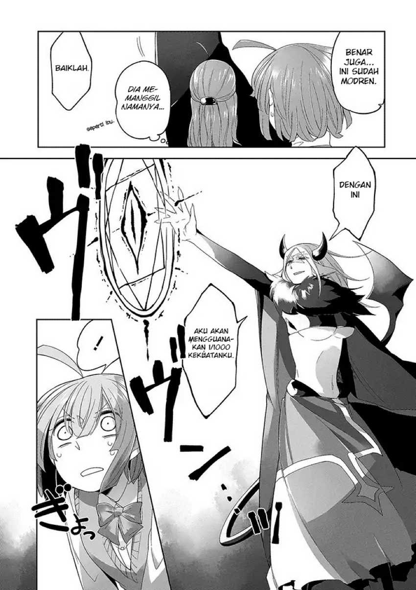 Vacation Maou to Pet Chapter 1 - halaman 13