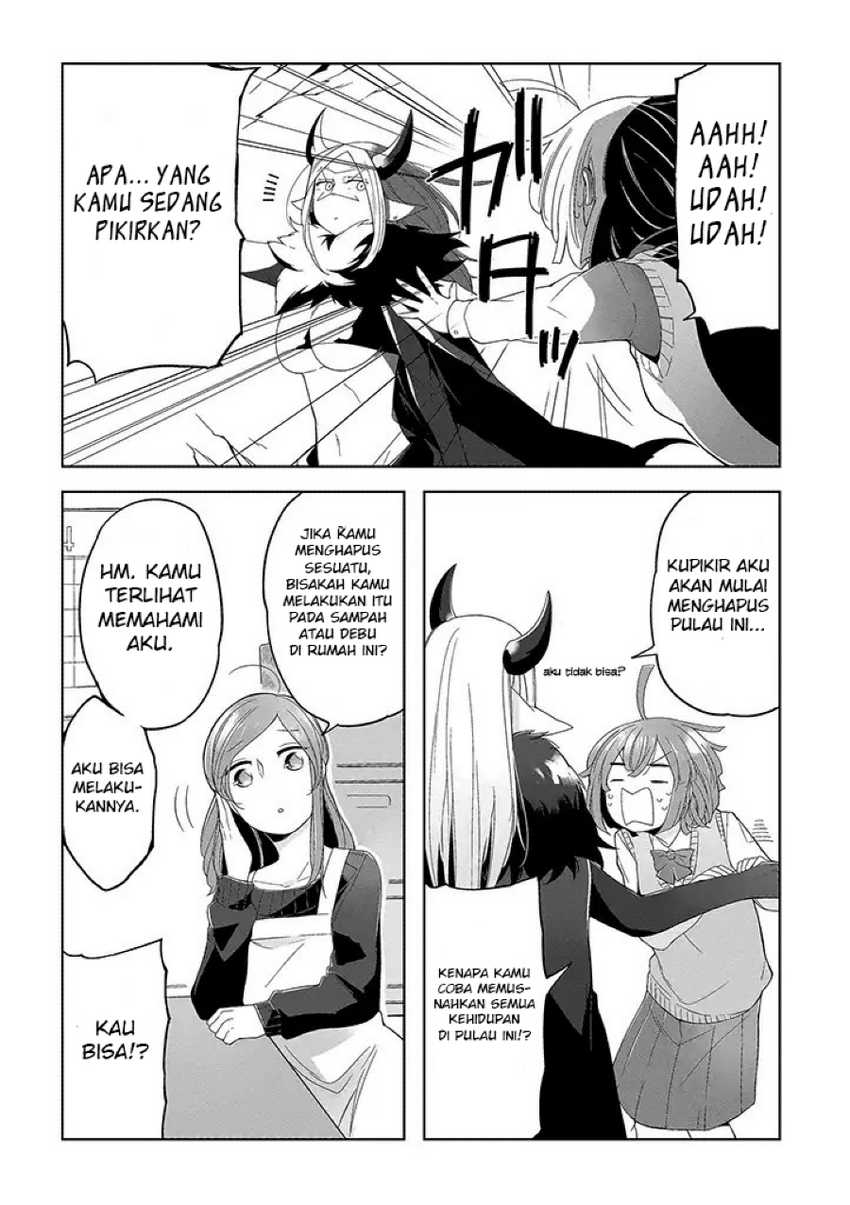 Vacation Maou to Pet Chapter 1 - halaman 14