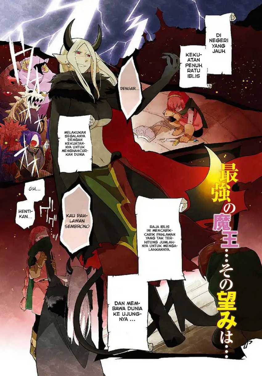 Vacation Maou to Pet Chapter 1 - halaman 3