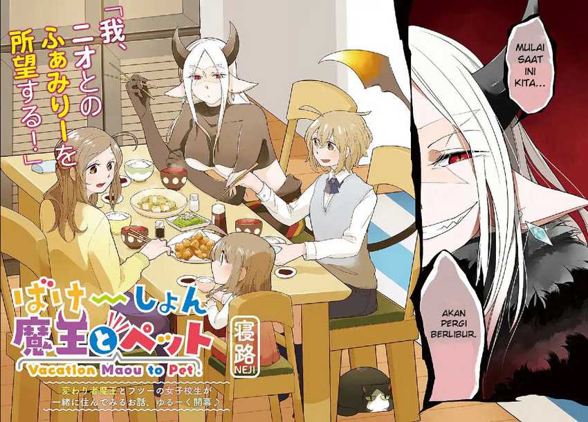 Vacation Maou to Pet Chapter 1 - halaman 4