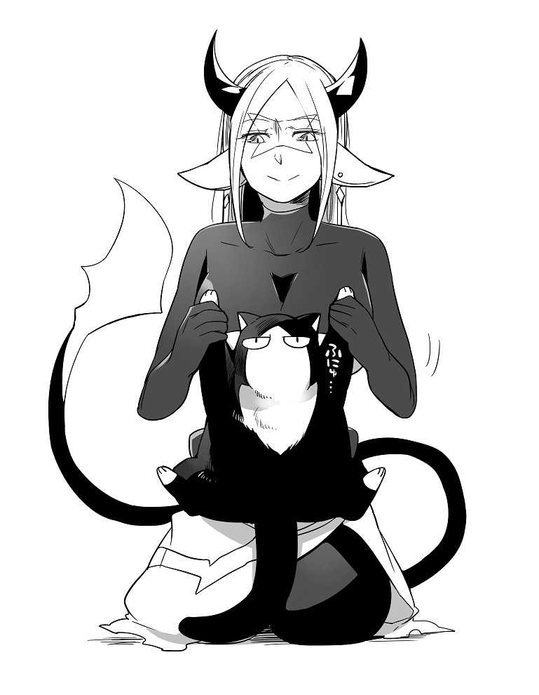Vacation Maou to Pet Chapter 2.5 - halaman 8