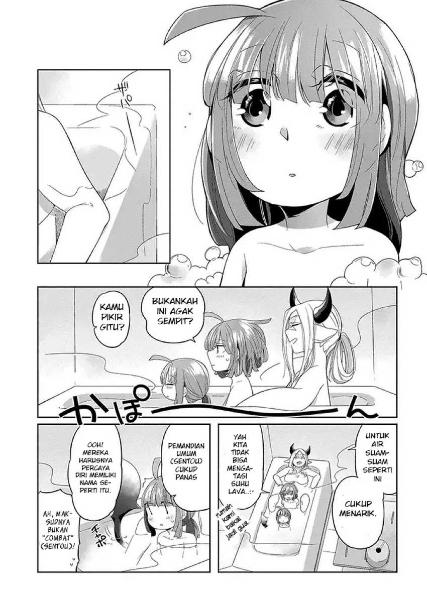 Vacation Maou to Pet Chapter 2 - halaman 4