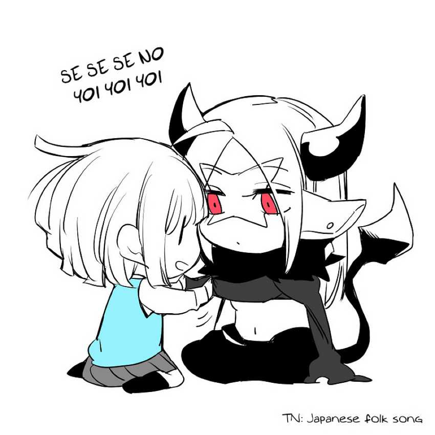 Vacation Maou to Pet Chapter 3.5 - halaman 8