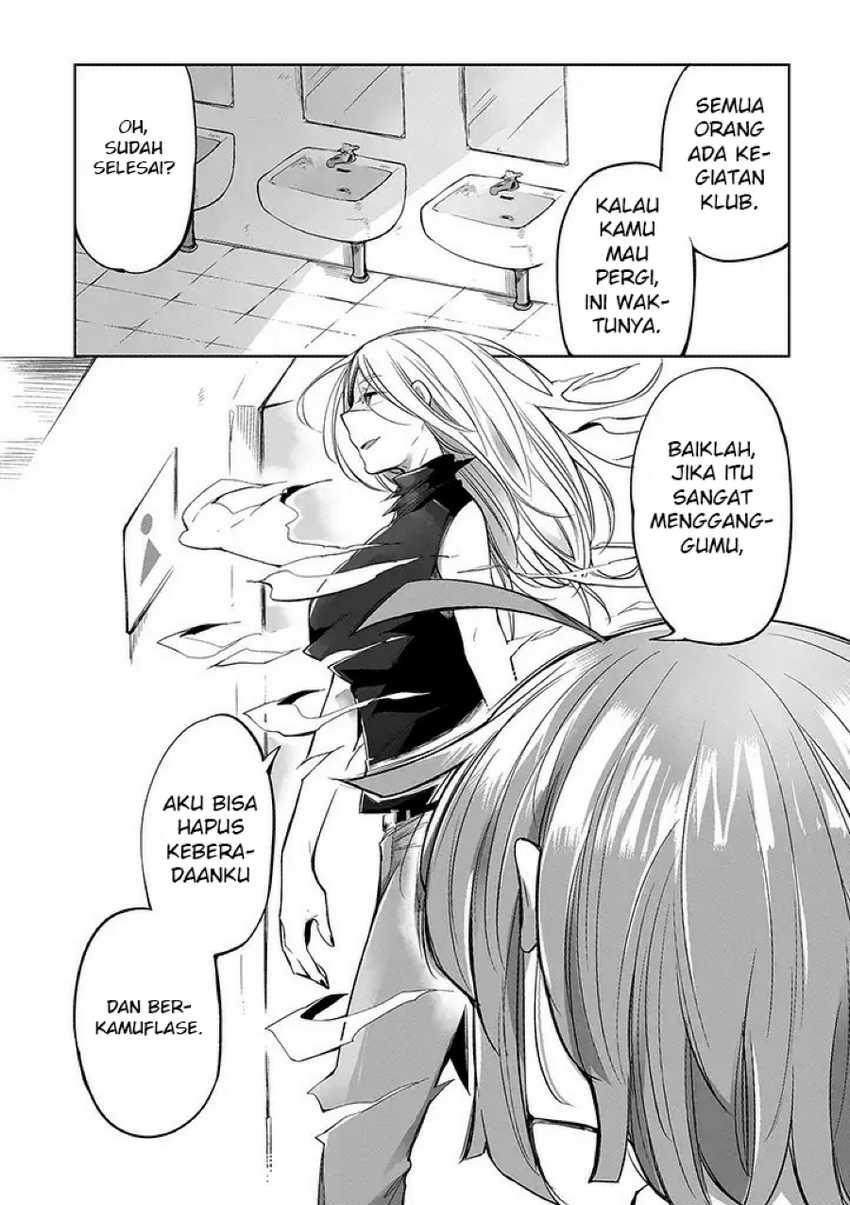 Vacation Maou to Pet Chapter 3 - halaman 2