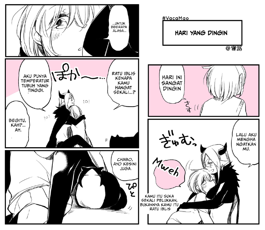 Vacation Maou to Pet Chapter 4.5 - halaman 3