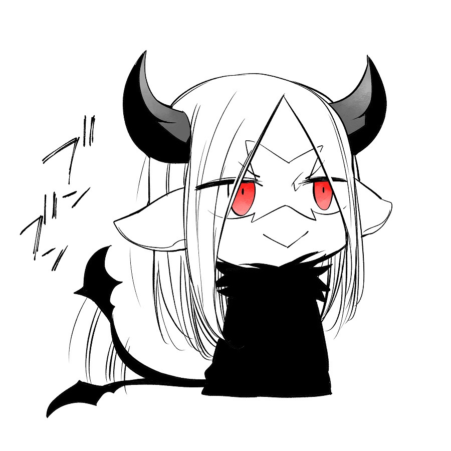 Vacation Maou to Pet Chapter 4.5 - halaman 8