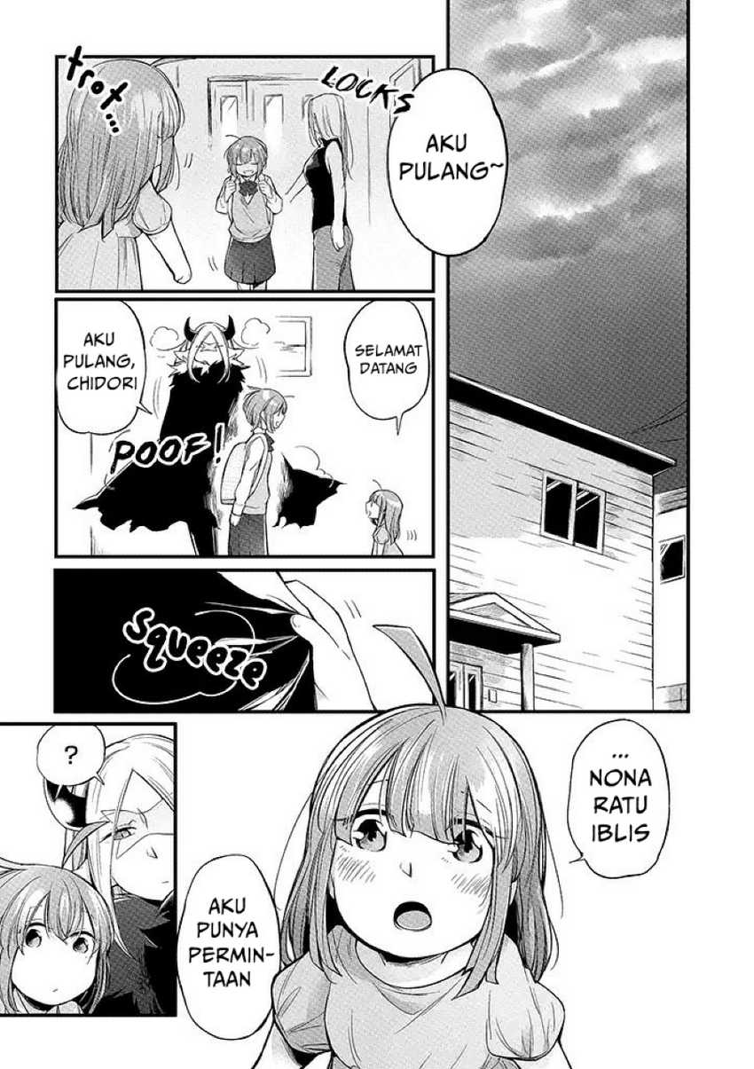 Vacation Maou to Pet Chapter 4 - halaman 3