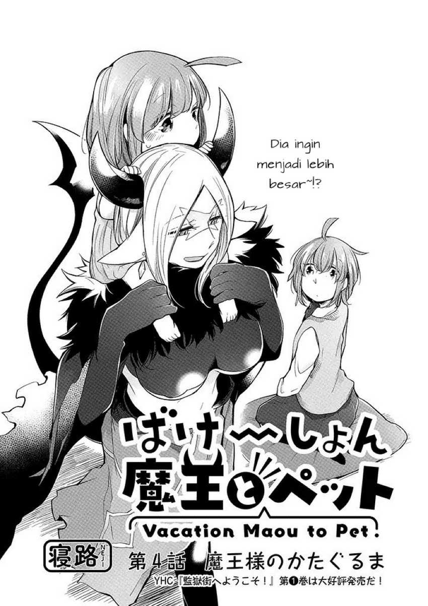 Vacation Maou to Pet Chapter 4 - halaman 4