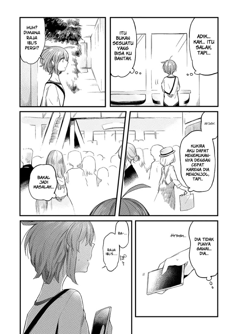 Vacation Maou to Pet Chapter 5 - halaman 10