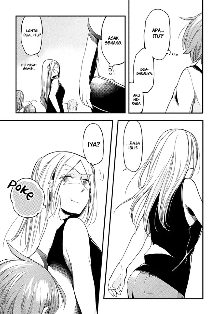 Vacation Maou to Pet Chapter 5 - halaman 13