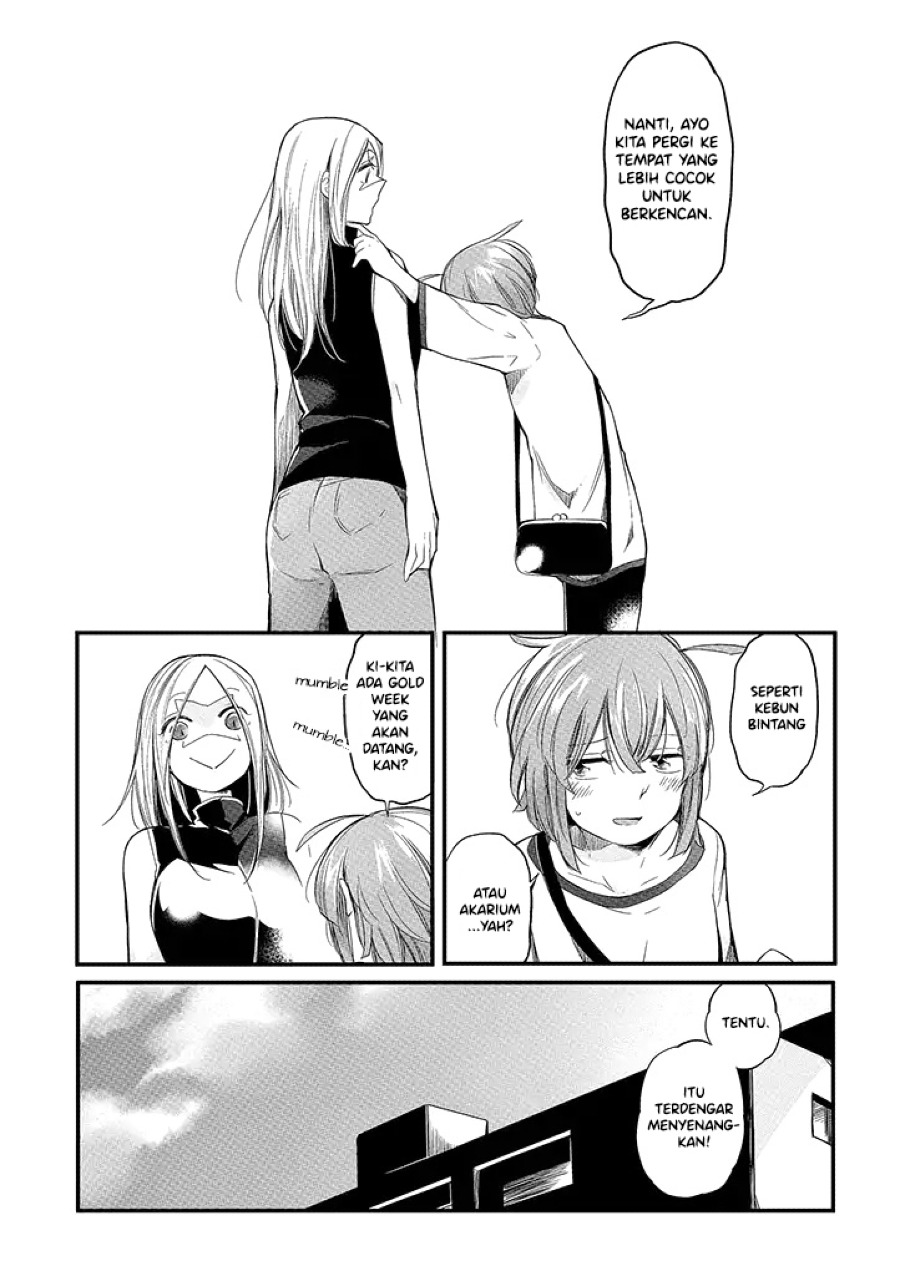 Vacation Maou to Pet Chapter 5 - halaman 14