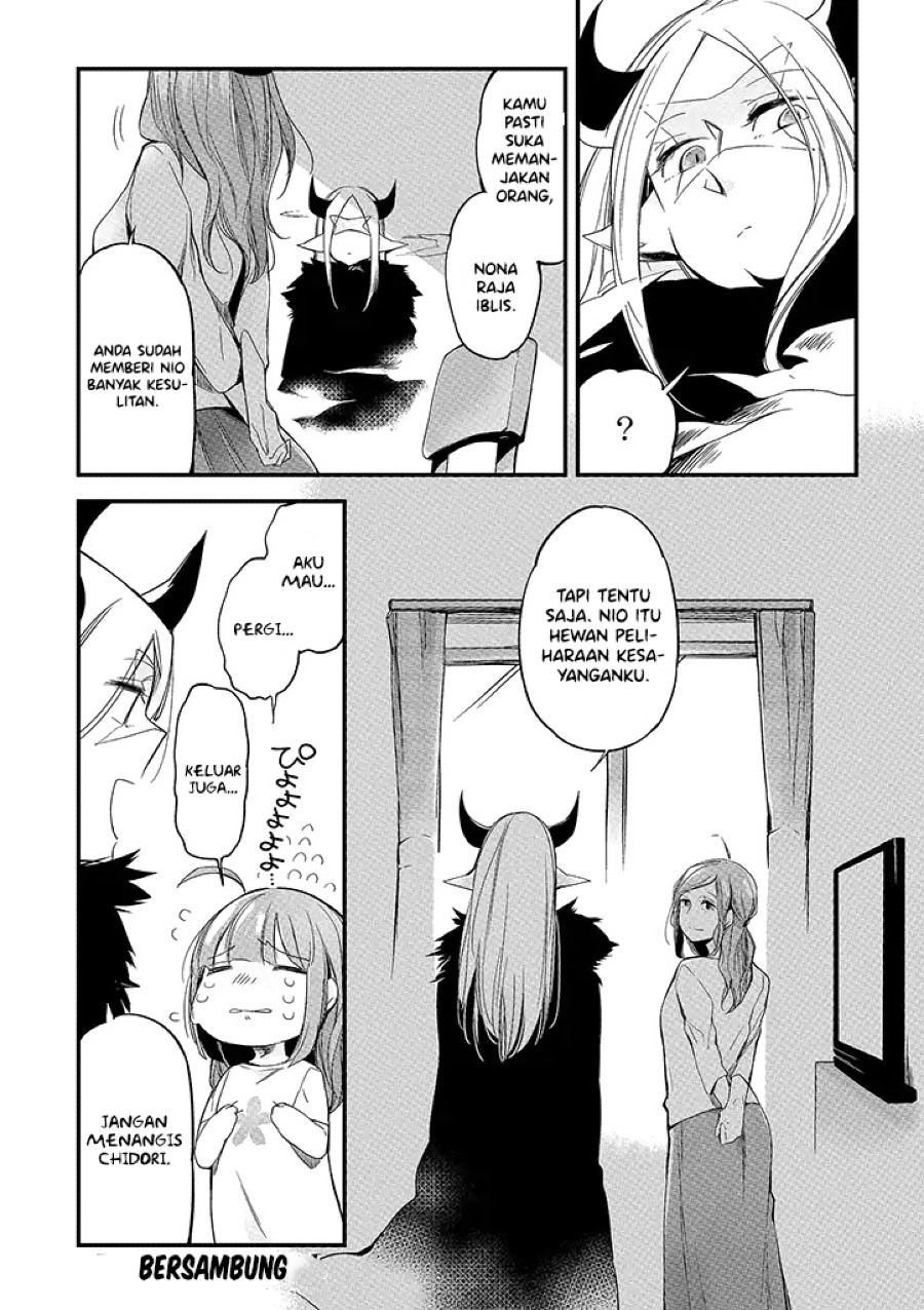 Vacation Maou to Pet Chapter 5 - halaman 16