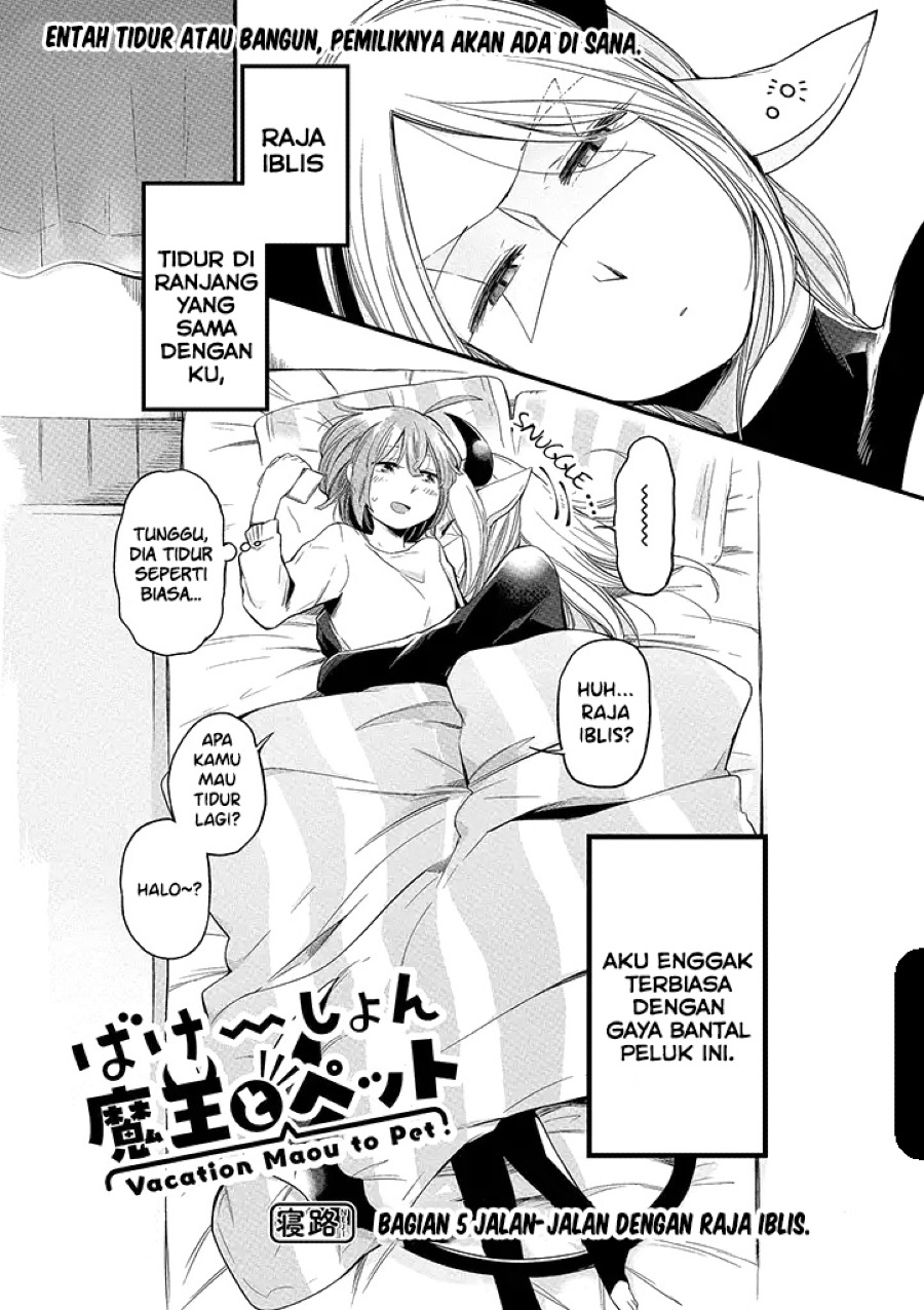 Vacation Maou to Pet Chapter 5 - halaman 4