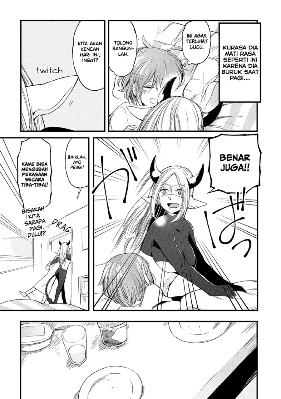 Vacation Maou to Pet Chapter 5 - halaman 5