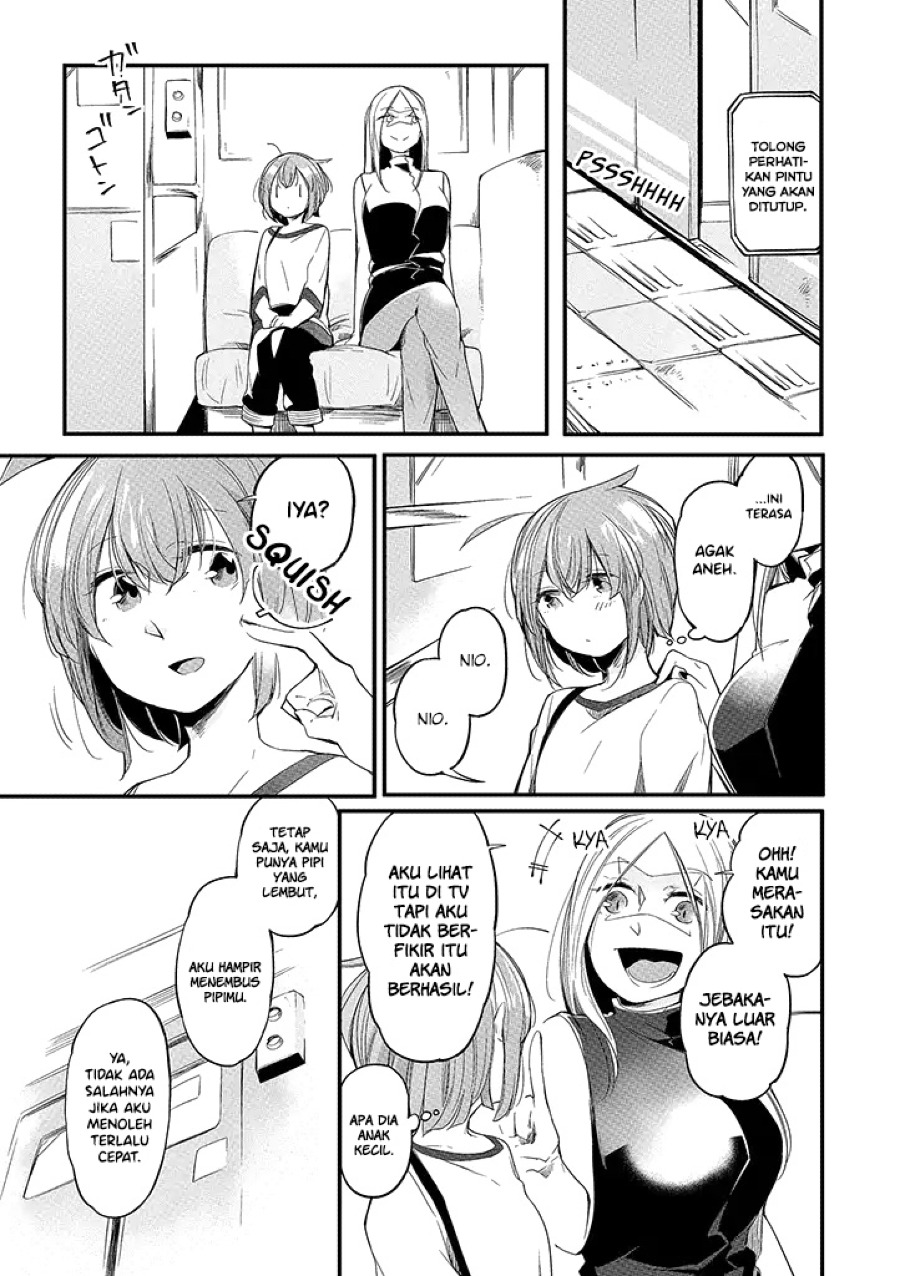 Vacation Maou to Pet Chapter 5 - halaman 7