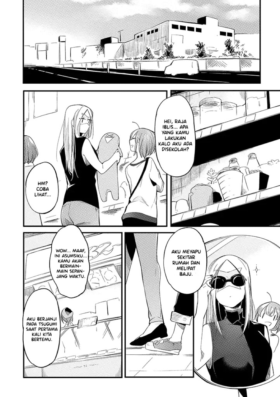Vacation Maou to Pet Chapter 5 - halaman 8