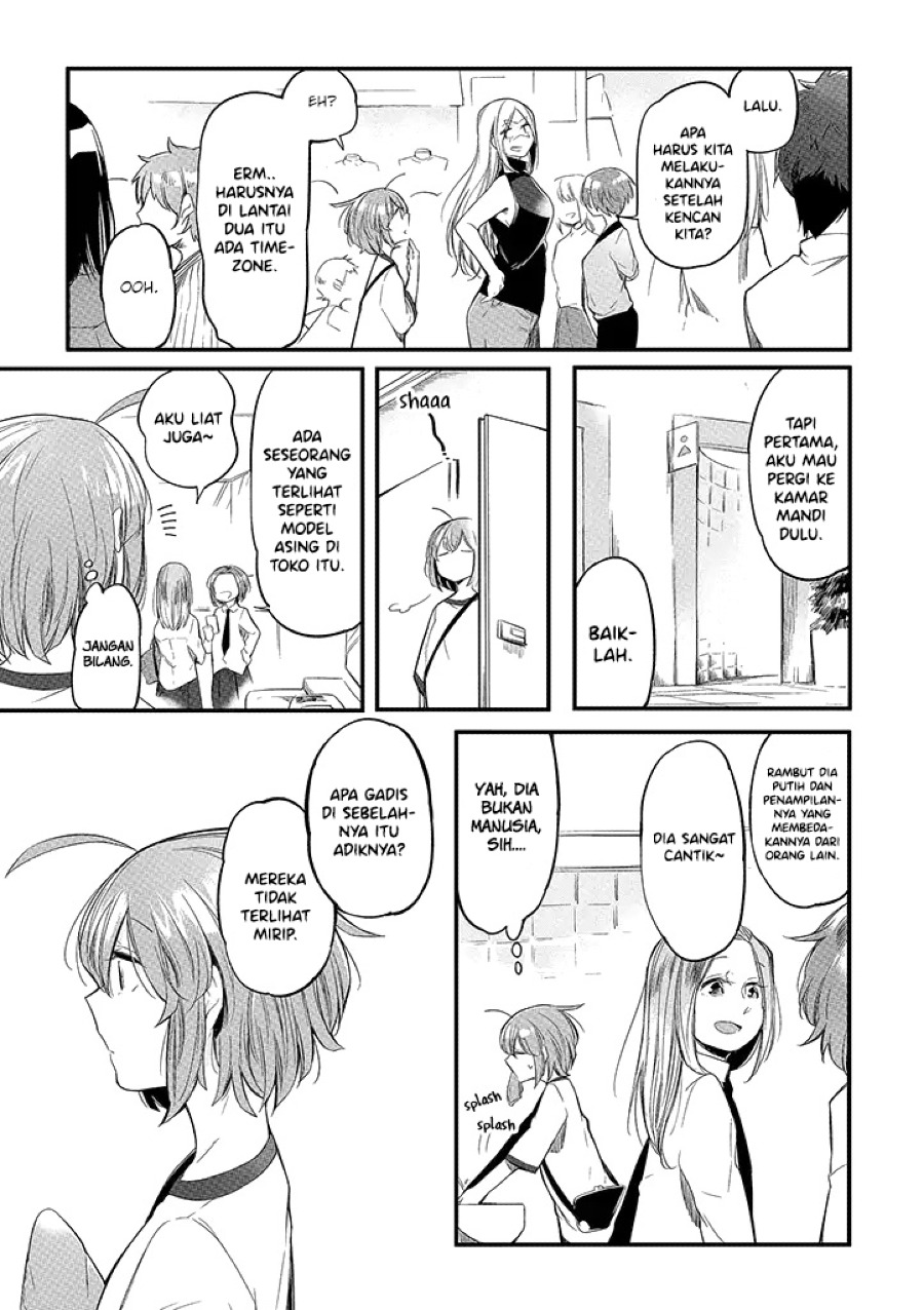 Vacation Maou to Pet Chapter 5 - halaman 9
