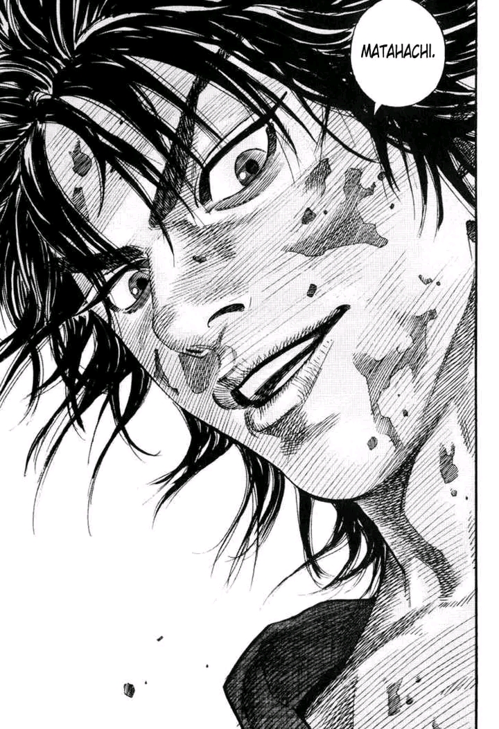 Vagabond Chapter 1 - halaman 10