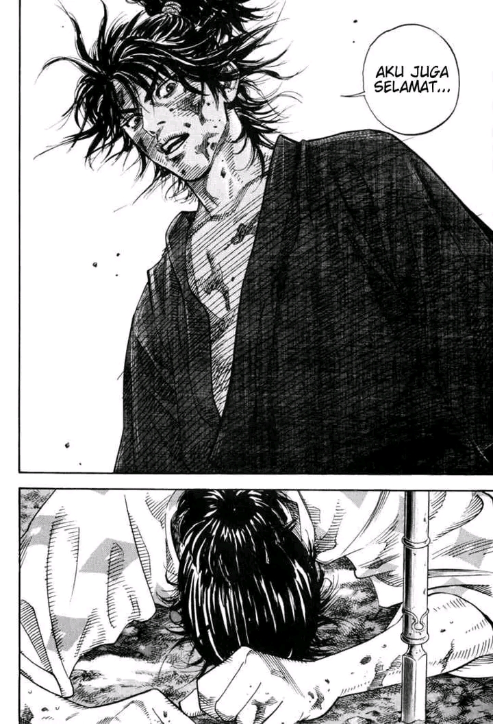 Vagabond Chapter 1 - halaman 11