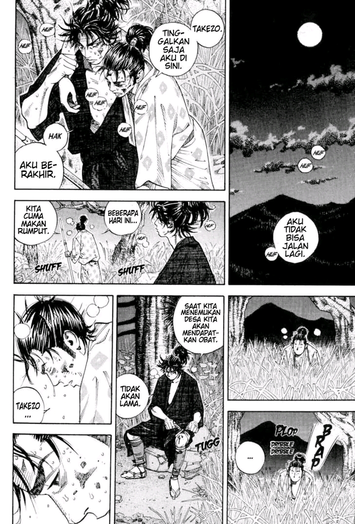Vagabond Chapter 1 - halaman 14