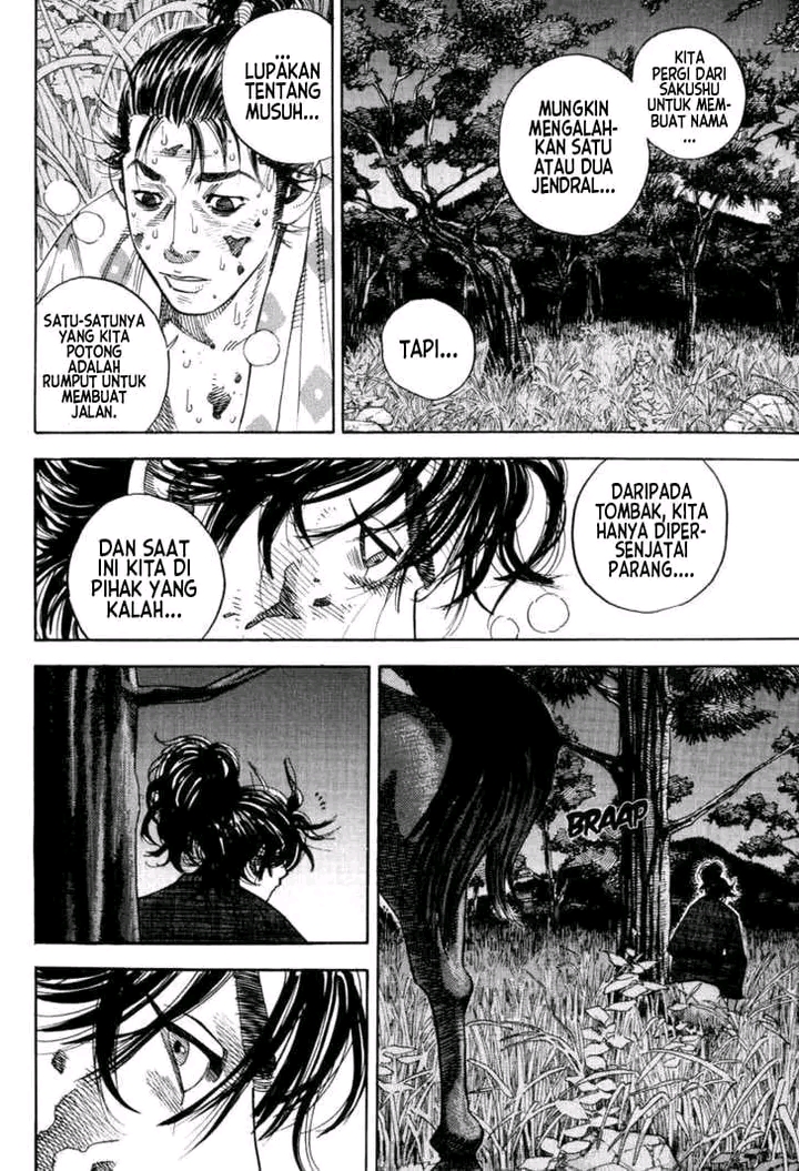 Vagabond Chapter 1 - halaman 16