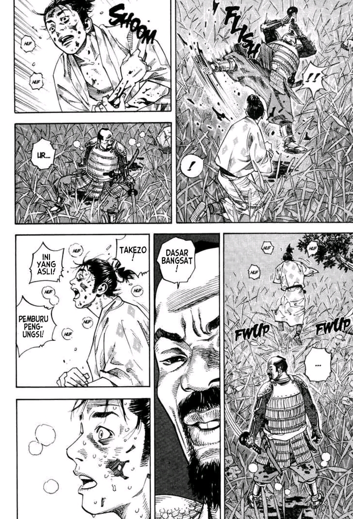 Vagabond Chapter 1 - halaman 17