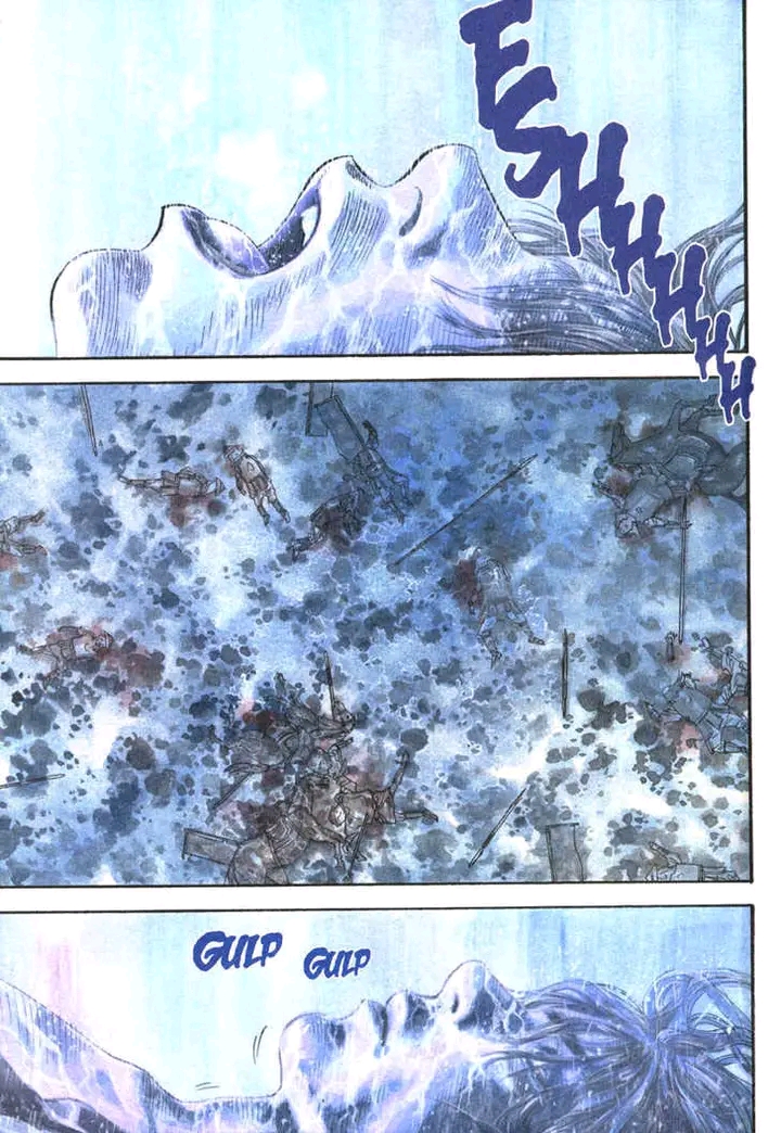 Vagabond Chapter 1 - halaman 3