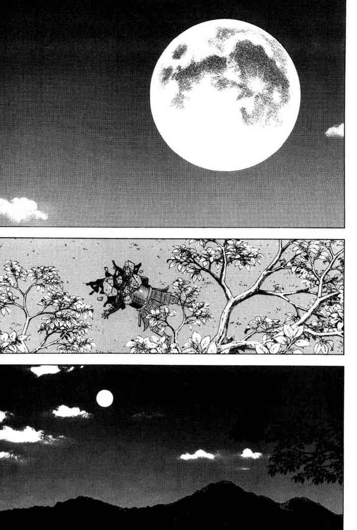 Vagabond Chapter 1 - halaman 30