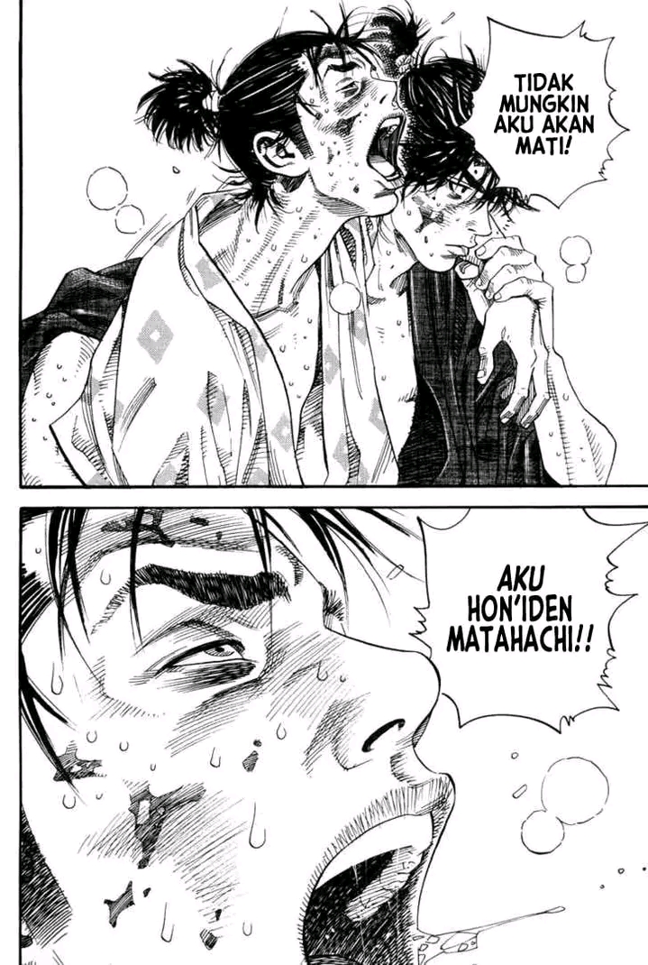 Vagabond Chapter 1 - halaman 33