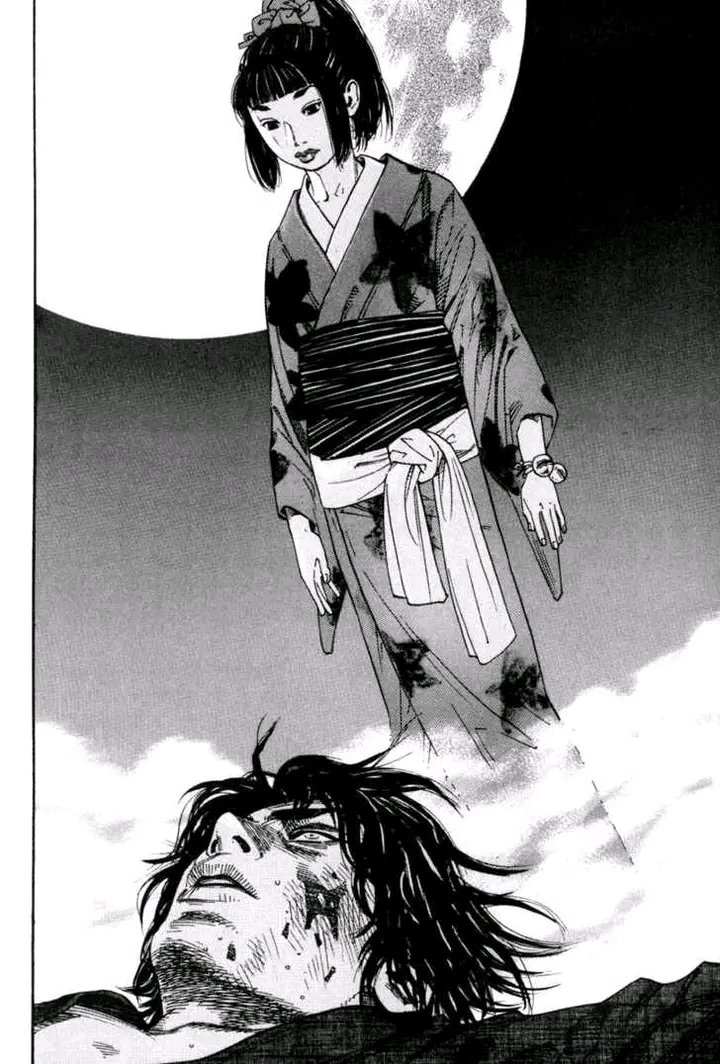 Vagabond Chapter 1 - halaman 39