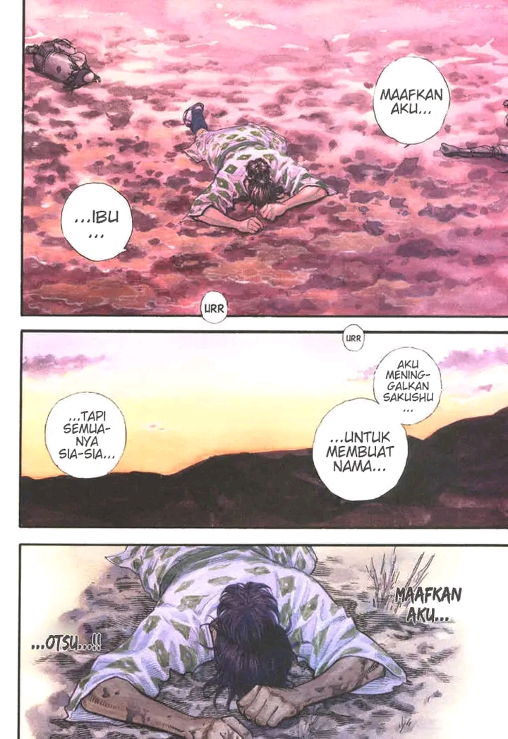 Vagabond Chapter 1 - halaman 8