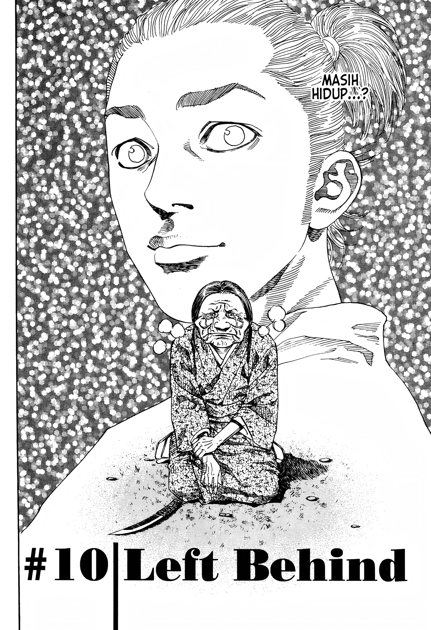 Vagabond Chapter 10 - halaman 1