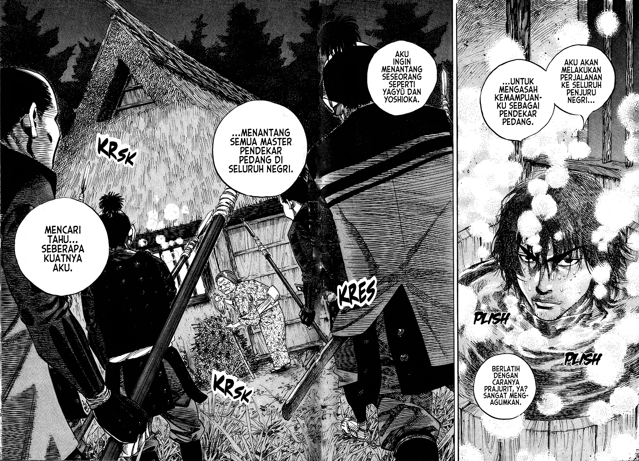 Vagabond Chapter 10 - halaman 11