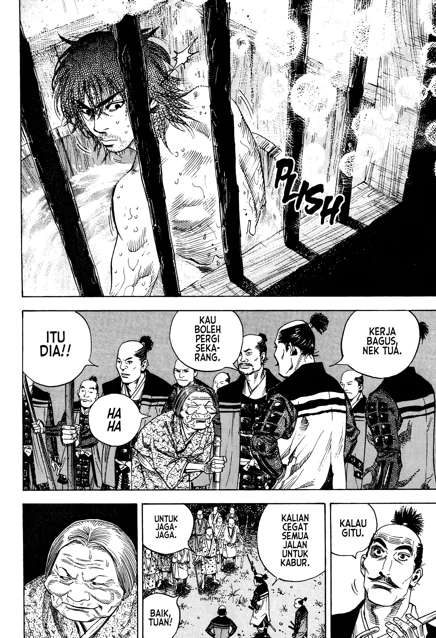 Vagabond Chapter 10 - halaman 12