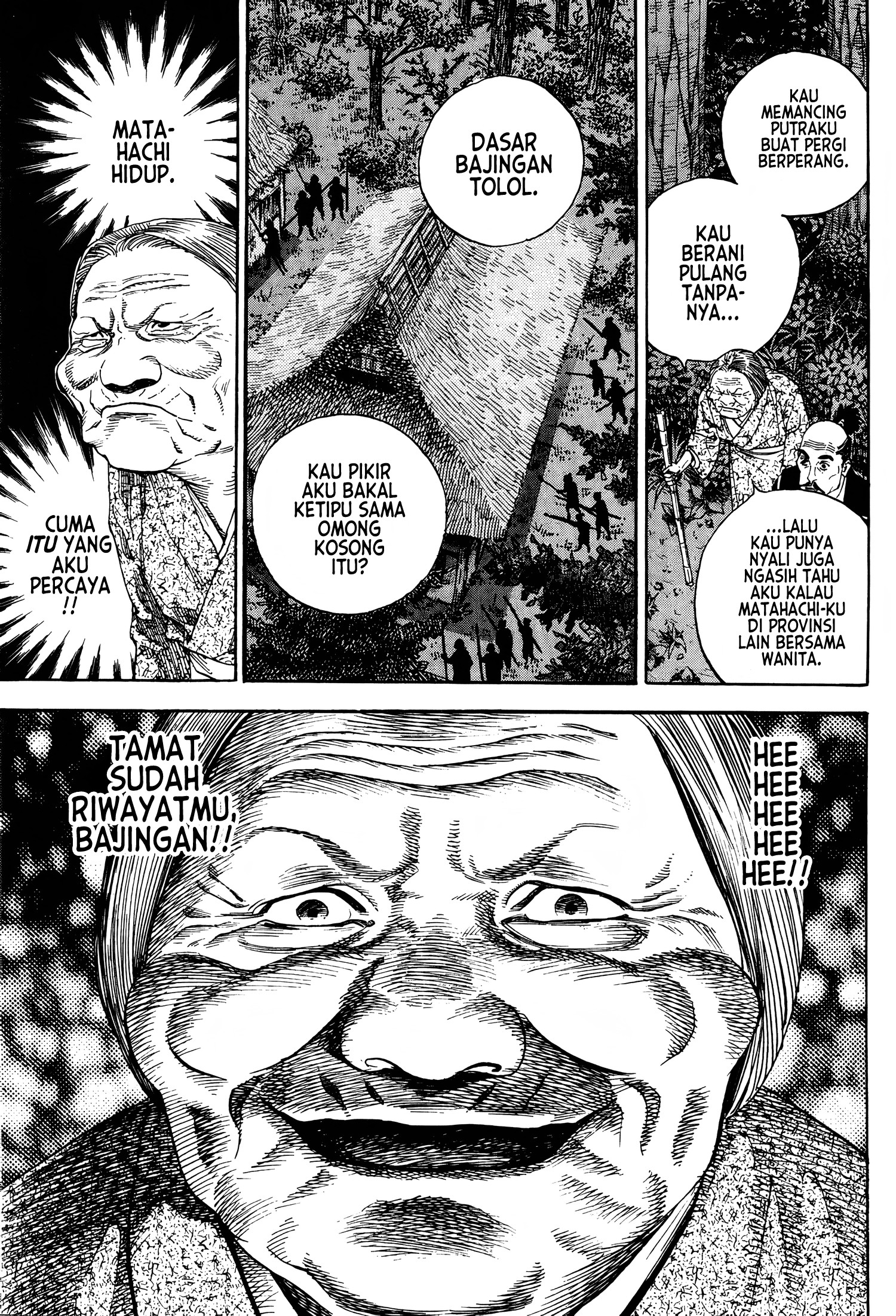 Vagabond Chapter 10 - halaman 13