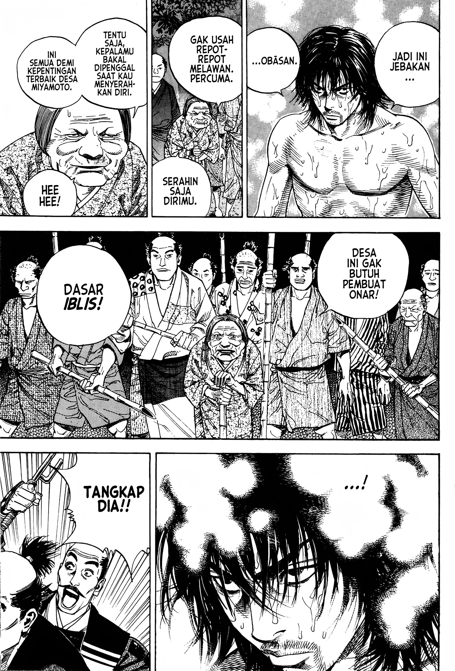 Vagabond Chapter 10 - halaman 15