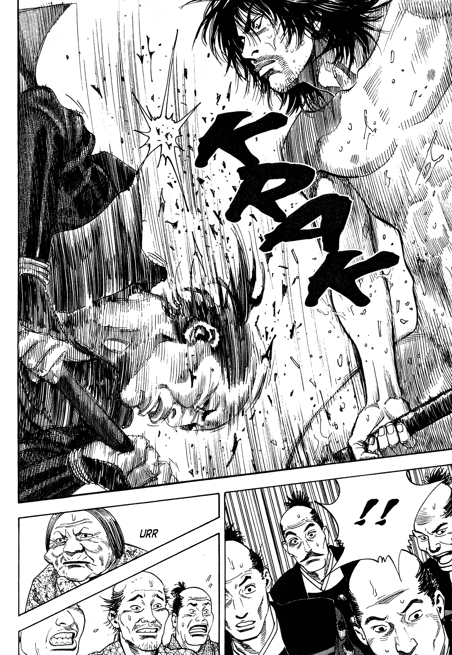Vagabond Chapter 10 - halaman 16