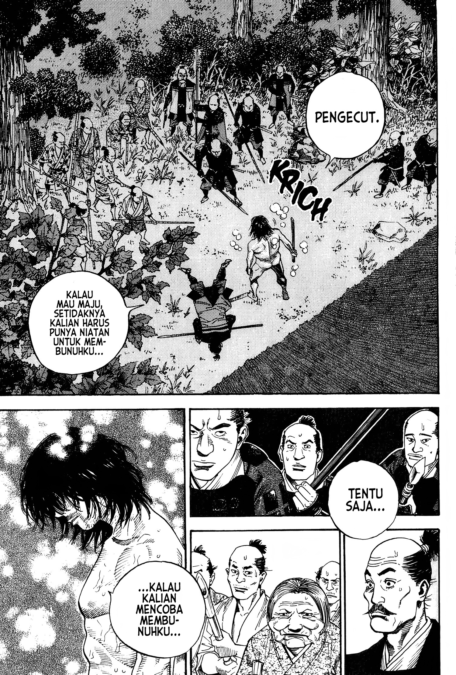 Vagabond Chapter 10 - halaman 17