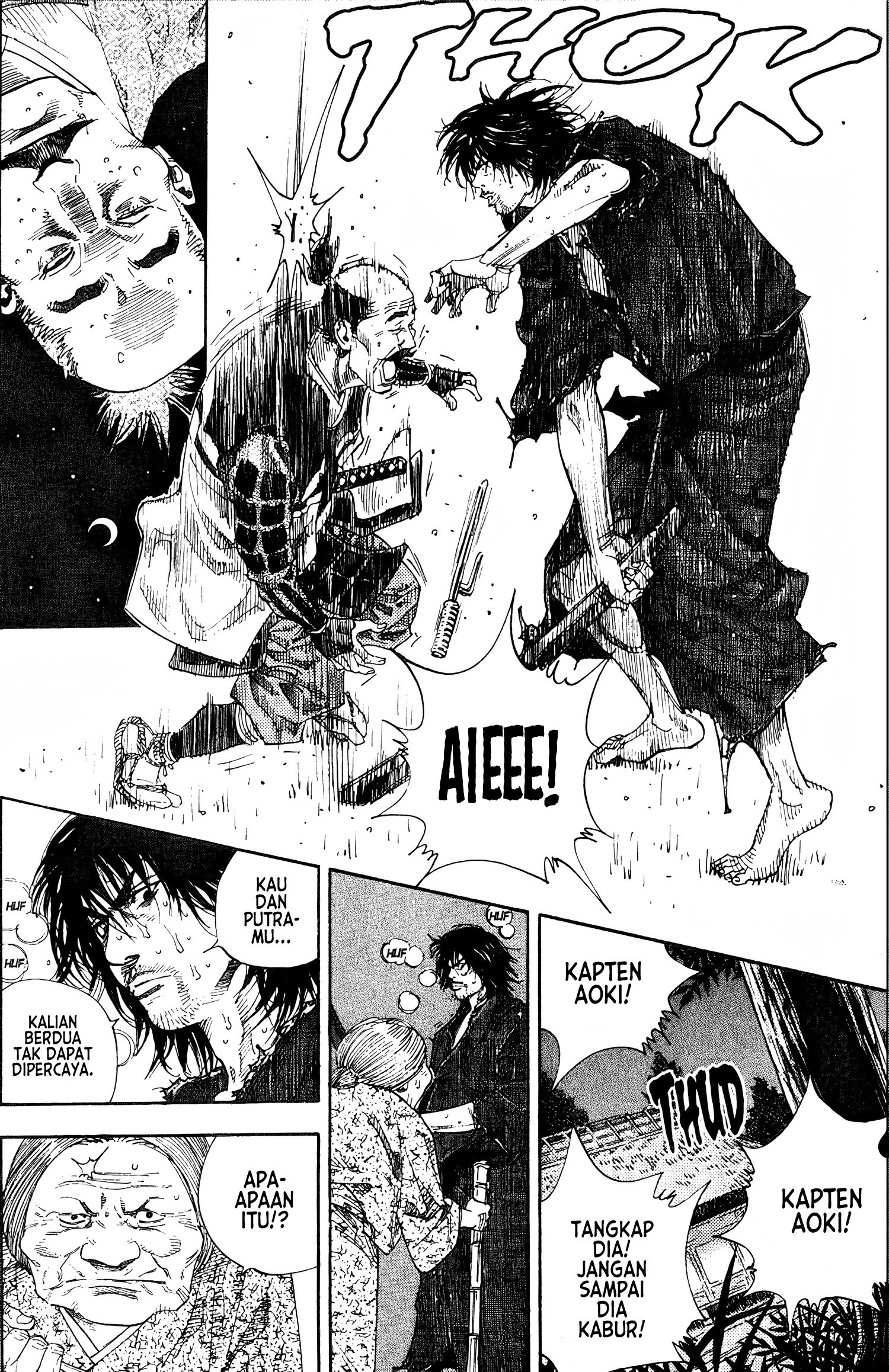 Vagabond Chapter 11 - halaman 12