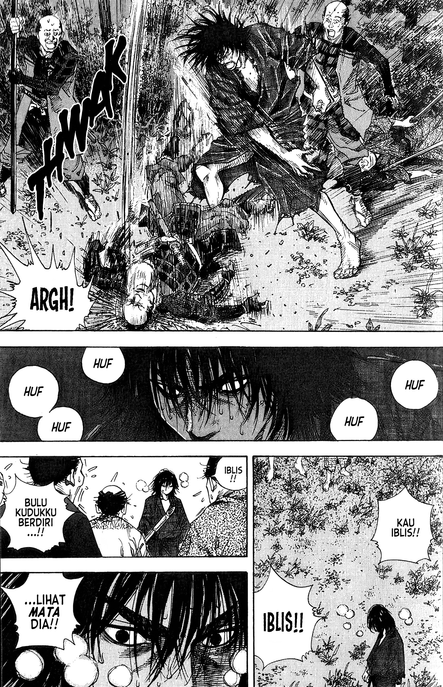 Vagabond Chapter 11 - halaman 17