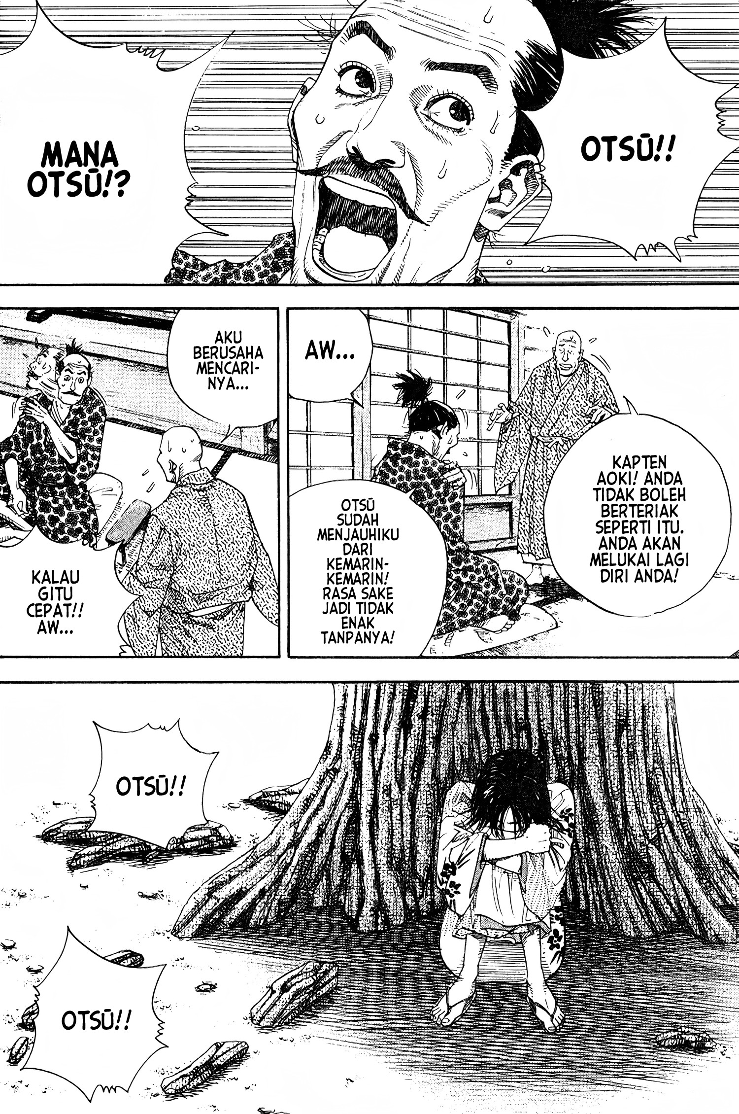 Vagabond Chapter 12 - halaman 10