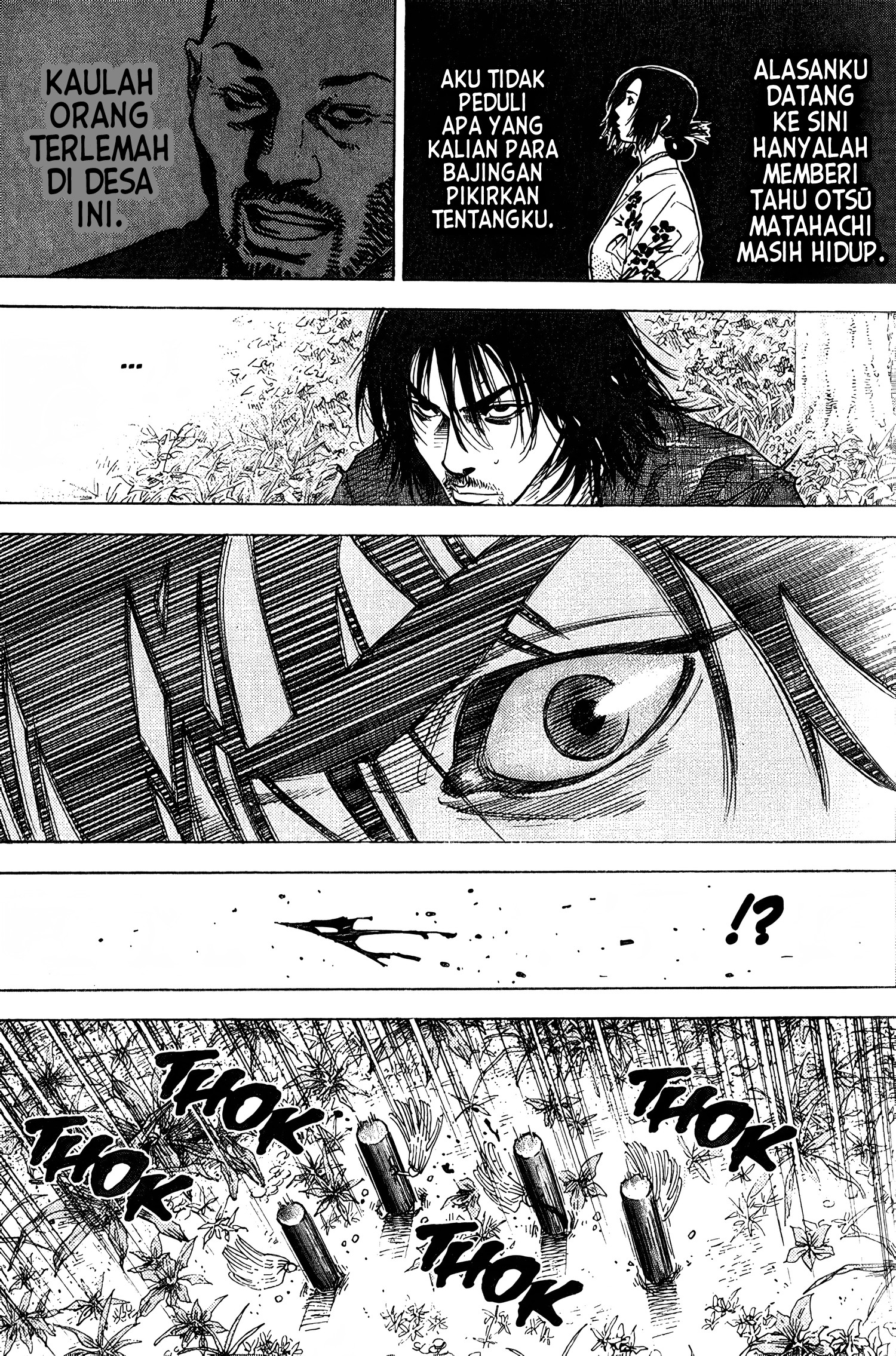 Vagabond Chapter 12 - halaman 17