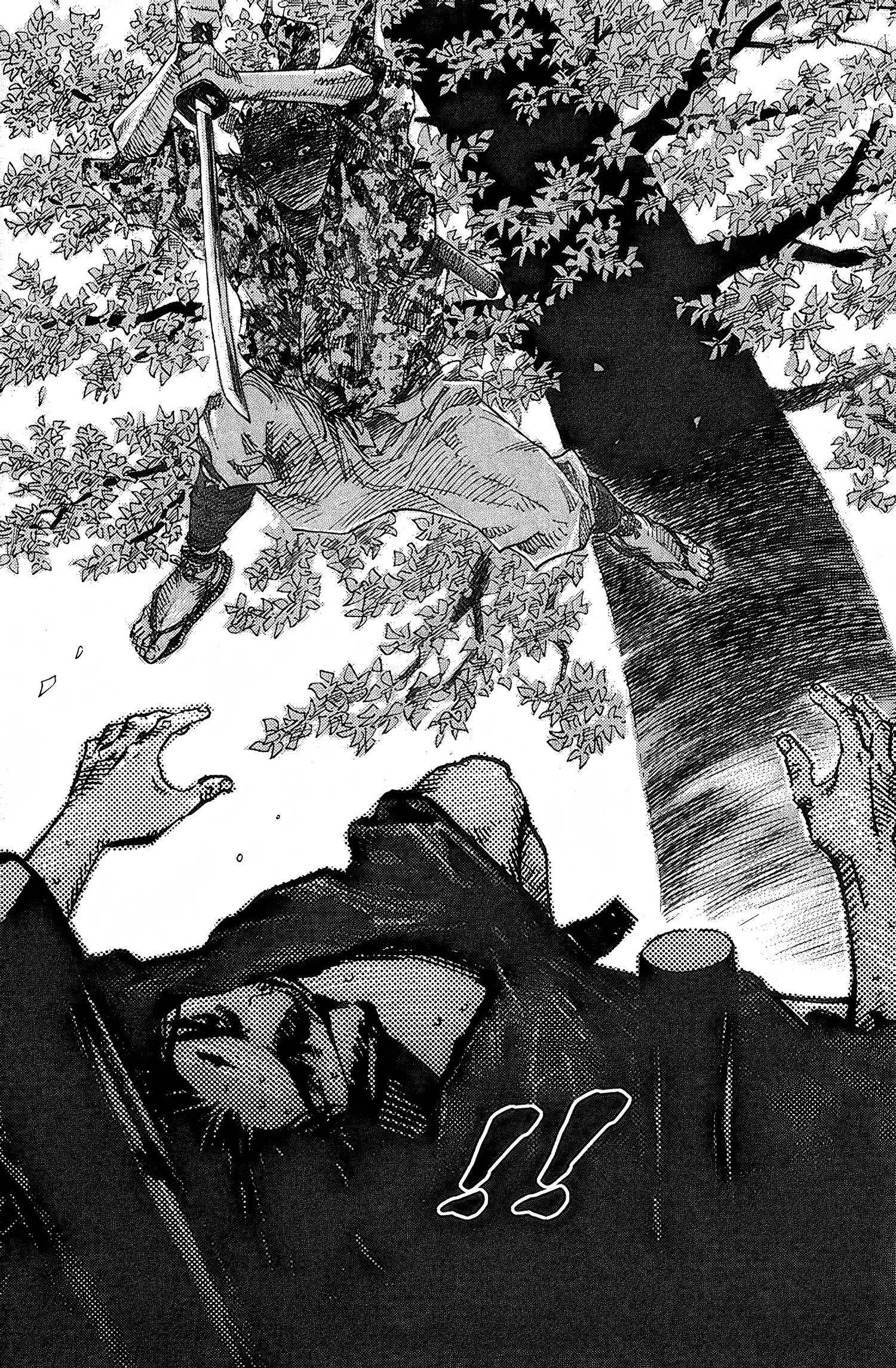 Vagabond Chapter 12 - halaman 18