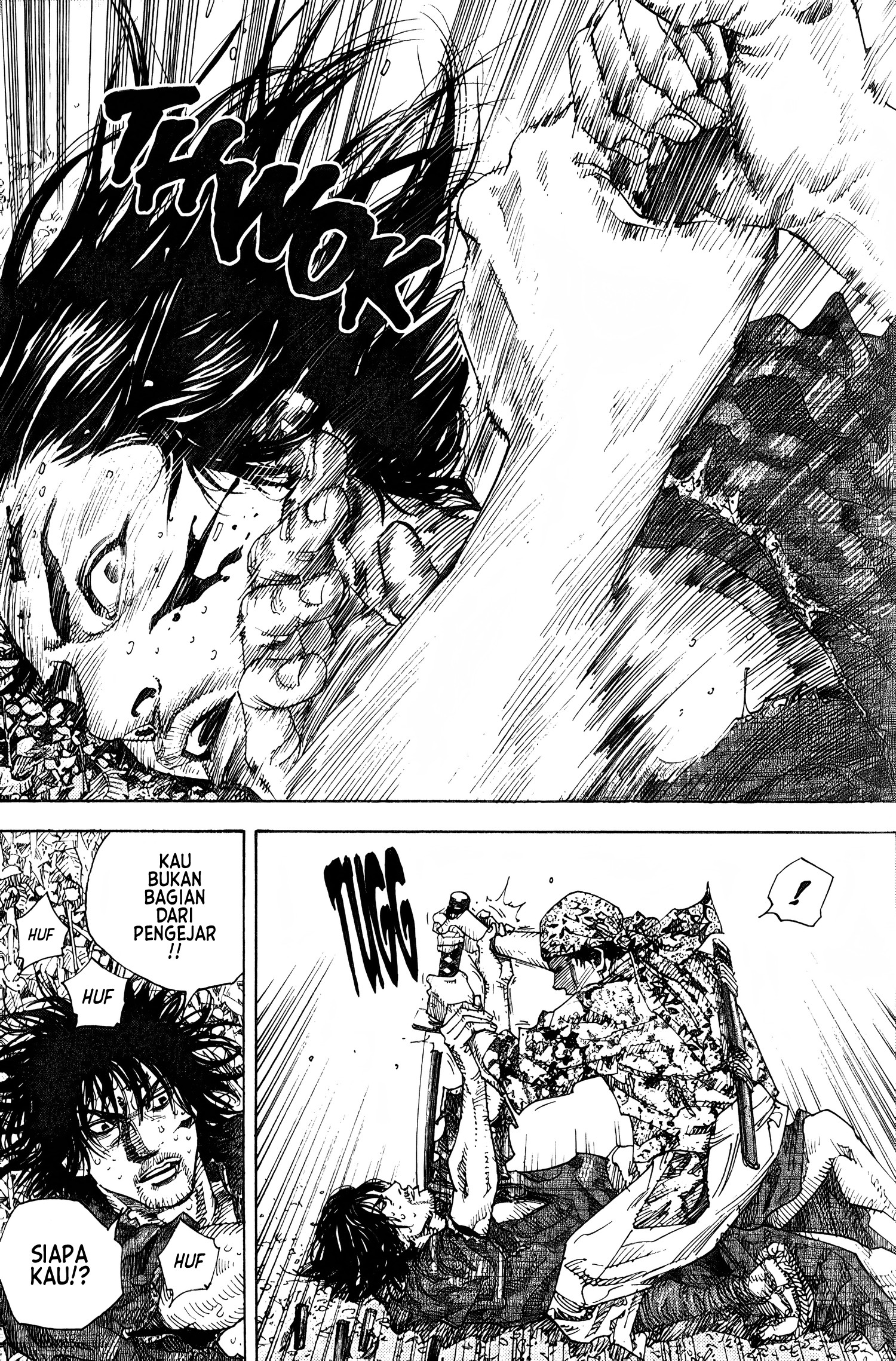 Vagabond Chapter 12 - halaman 19