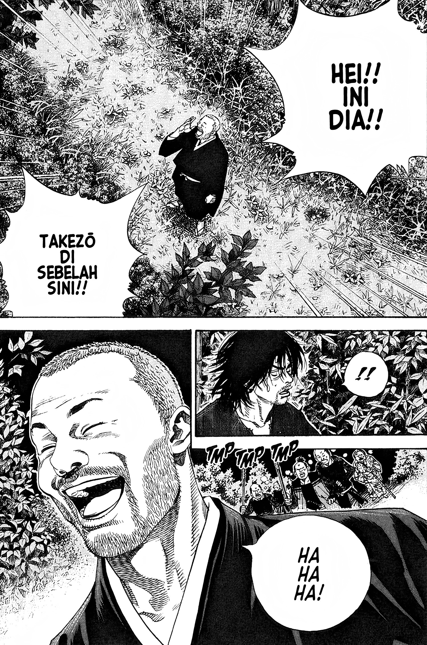 Vagabond Chapter 12 - halaman 7